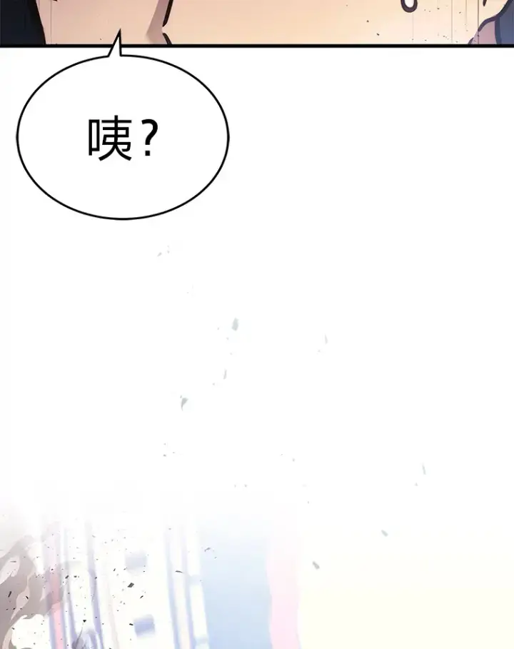 《2等武神》3.林荫区青铜排位赛图117