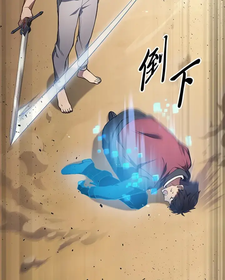 《2等武神》3.林荫区青铜排位赛图127