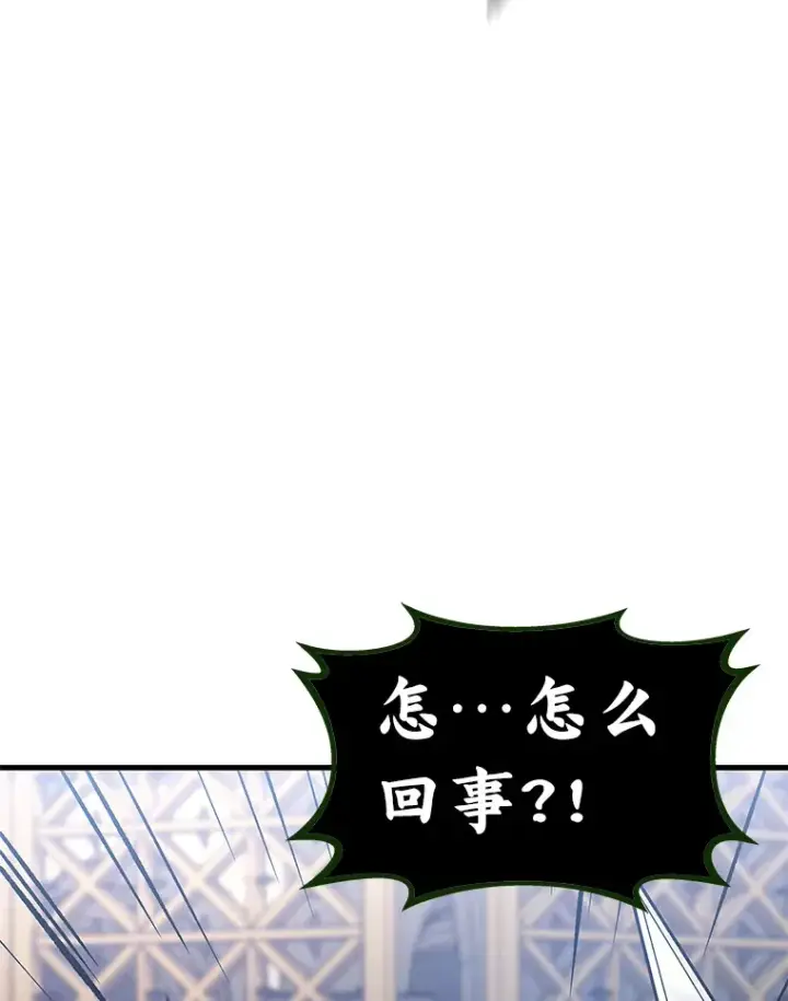 《2等武神》3.林荫区青铜排位赛图161