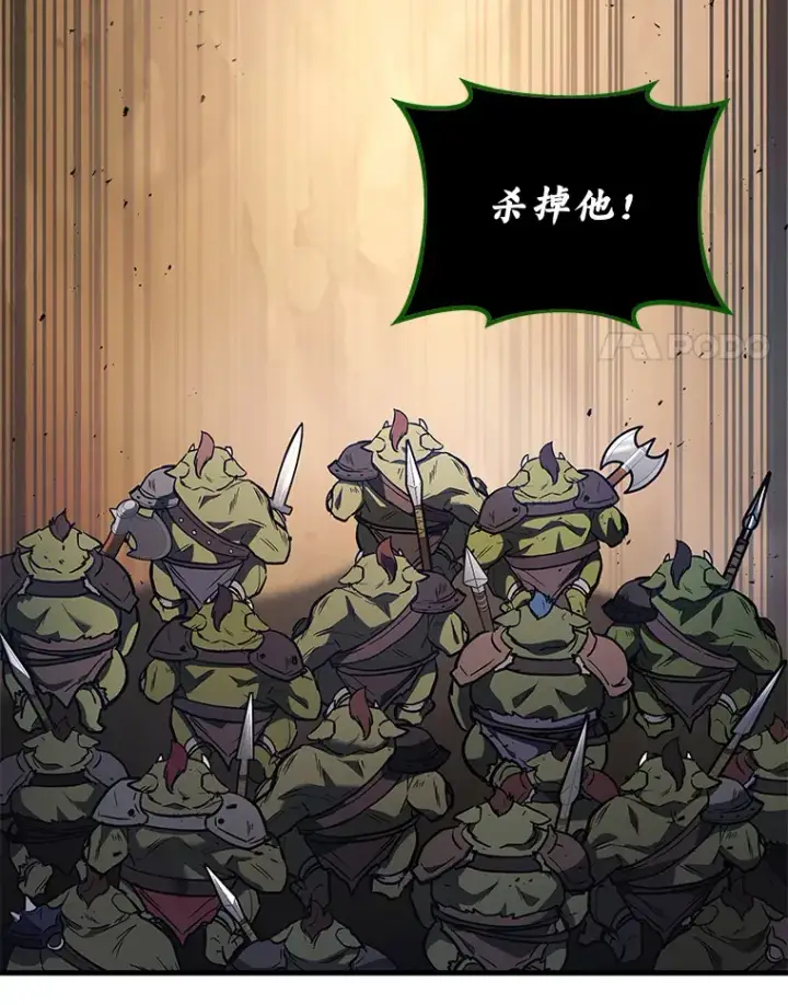 《2等武神》3.林荫区青铜排位赛图165