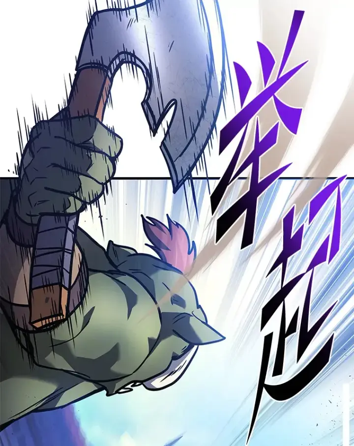 《2等武神》3.林荫区青铜排位赛图167