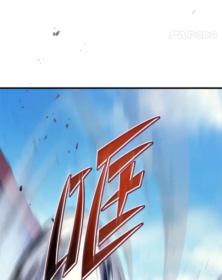 《2等武神》3.林荫区青铜排位赛图172