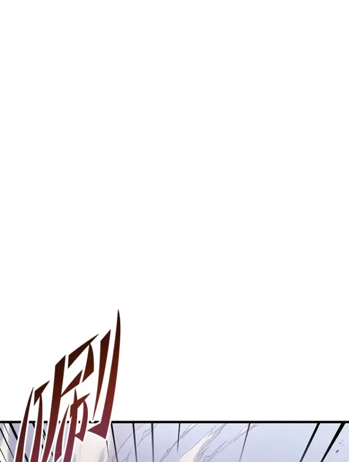 《2等武神》3.林荫区青铜排位赛图177
