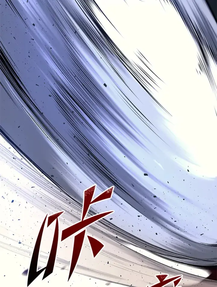 《2等武神》3.林荫区青铜排位赛图184