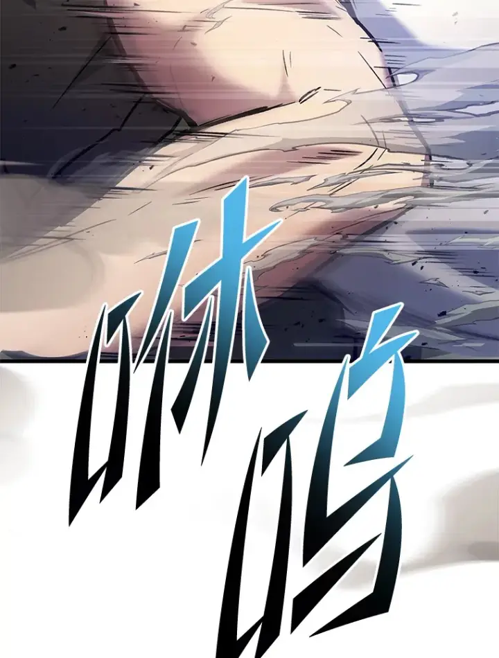 《2等武神》3.林荫区青铜排位赛图190