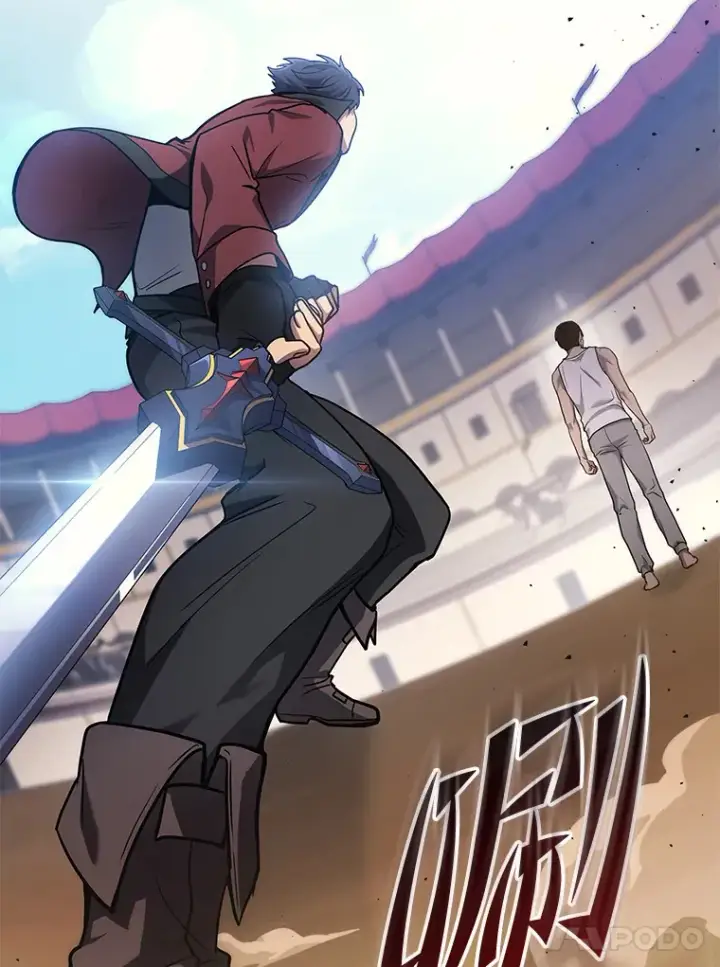 《2等武神》3.林荫区青铜排位赛图48