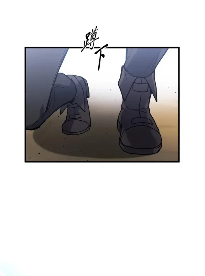 《2等武神》3.林荫区青铜排位赛图80