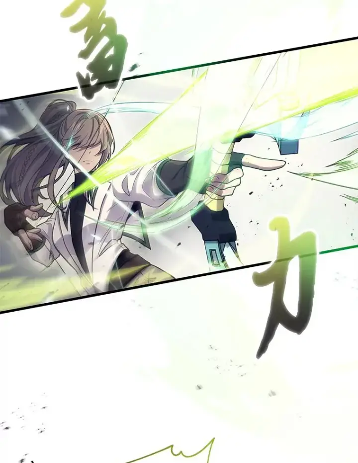 《2等武神》4.排行榜第一图106