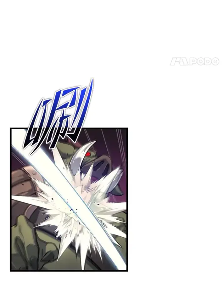 《2等武神》4.排行榜第一图11