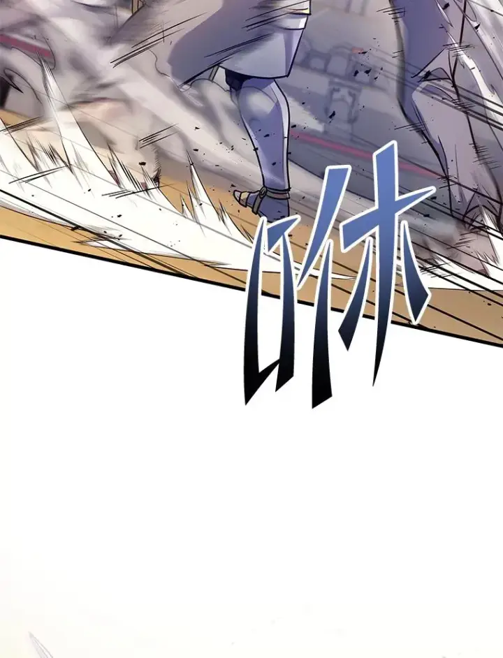 《2等武神》4.排行榜第一图153