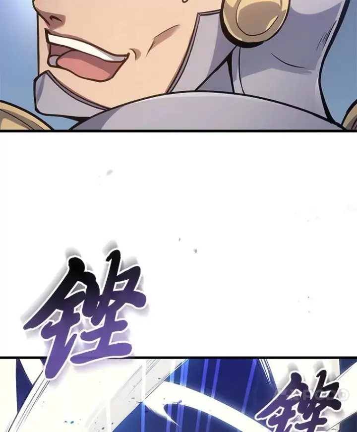 《2等武神》4.排行榜第一图161