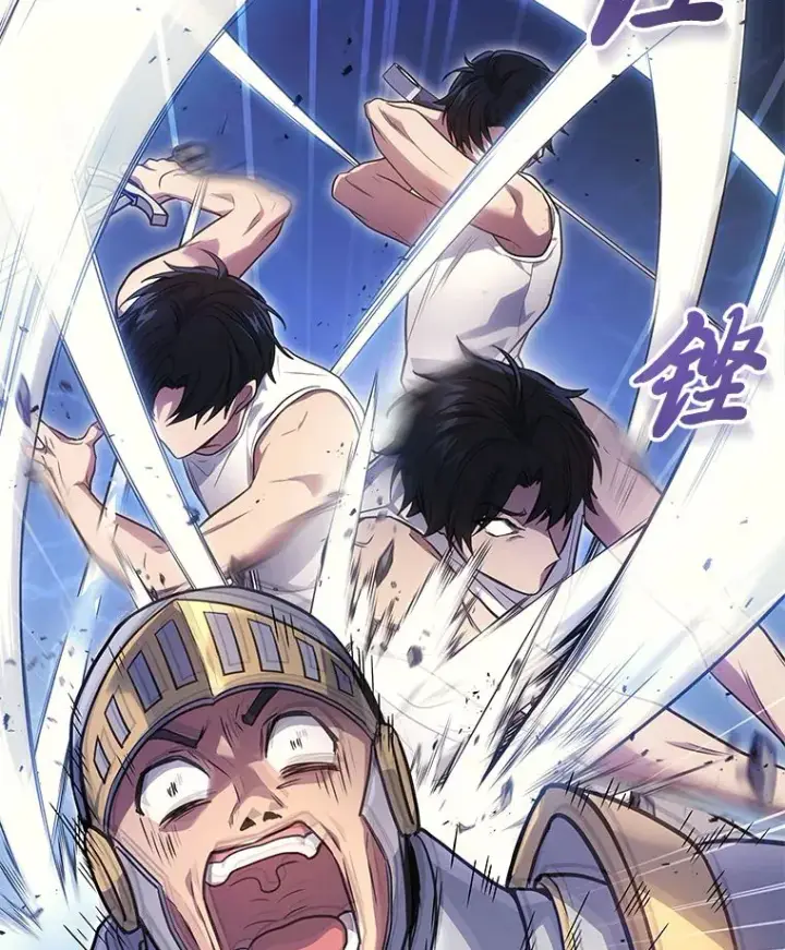 《2等武神》4.排行榜第一图162