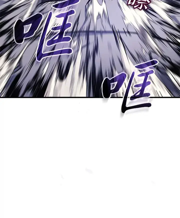 《2等武神》4.排行榜第一图167