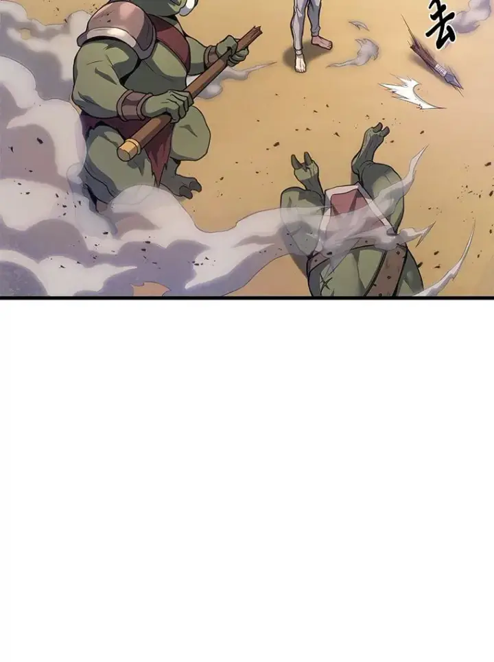 《2等武神》4.排行榜第一图18