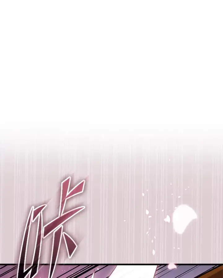 《2等武神》4.排行榜第一图194