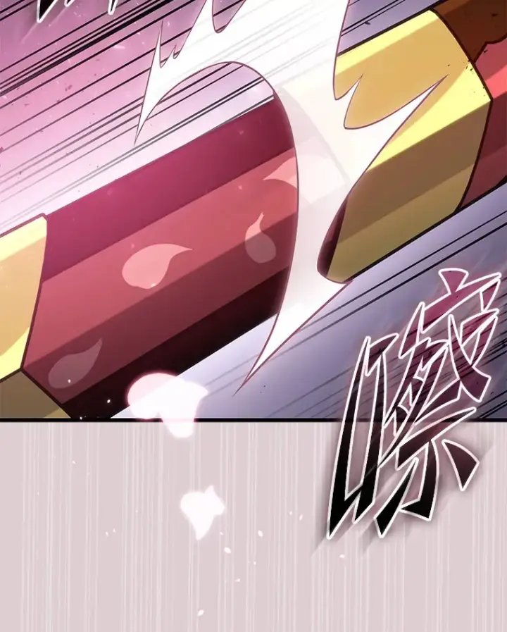 《2等武神》4.排行榜第一图195