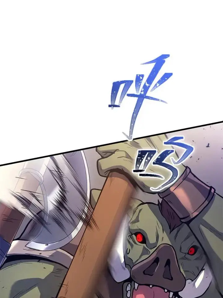 《2等武神》4.排行榜第一图23