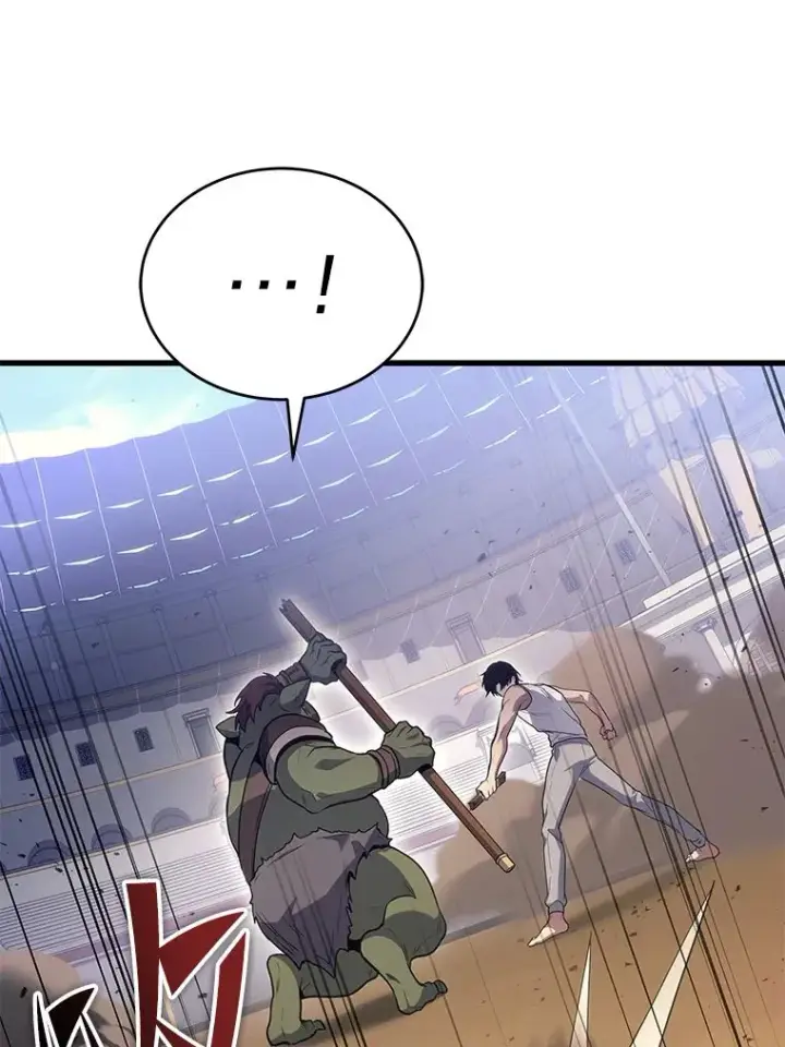 《2等武神》4.排行榜第一图28