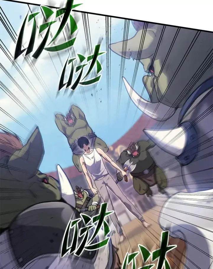 《2等武神》4.排行榜第一图35