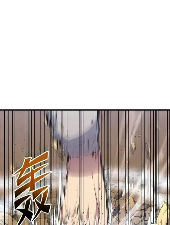 《2等武神》4.排行榜第一图39