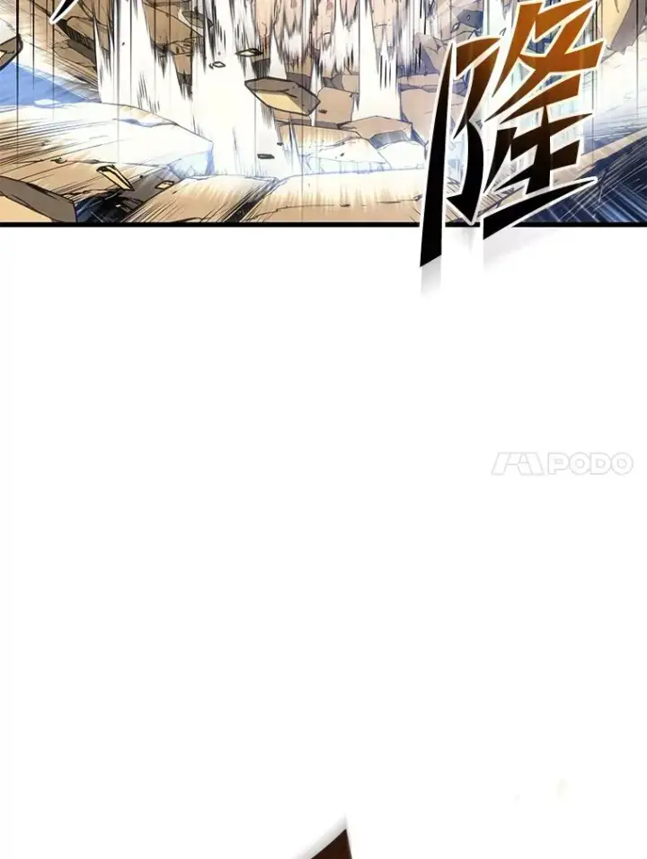 《2等武神》4.排行榜第一图40
