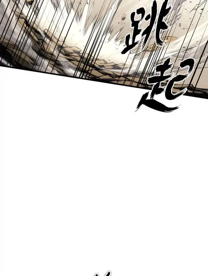 《2等武神》4.排行榜第一图45