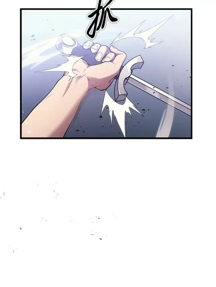 《2等武神》4.排行榜第一图46