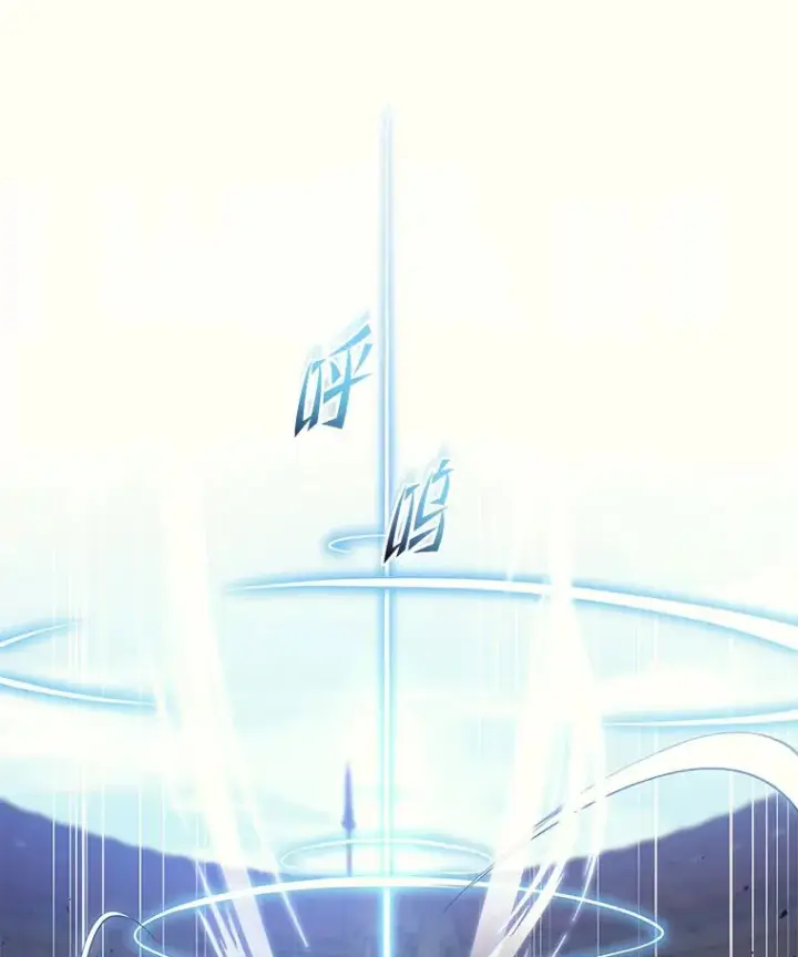 《2等武神》4.排行榜第一图49