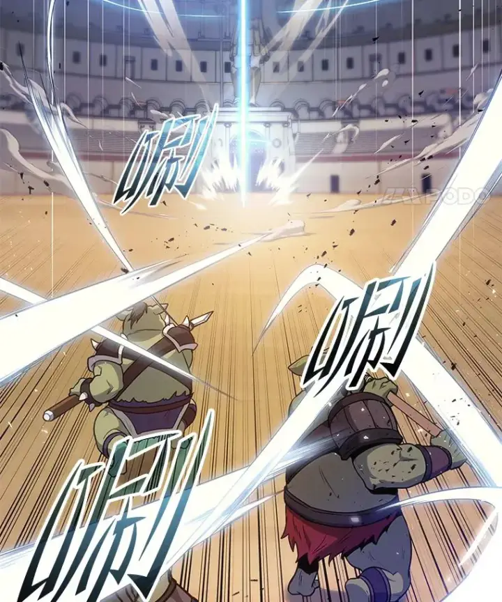 《2等武神》4.排行榜第一图50