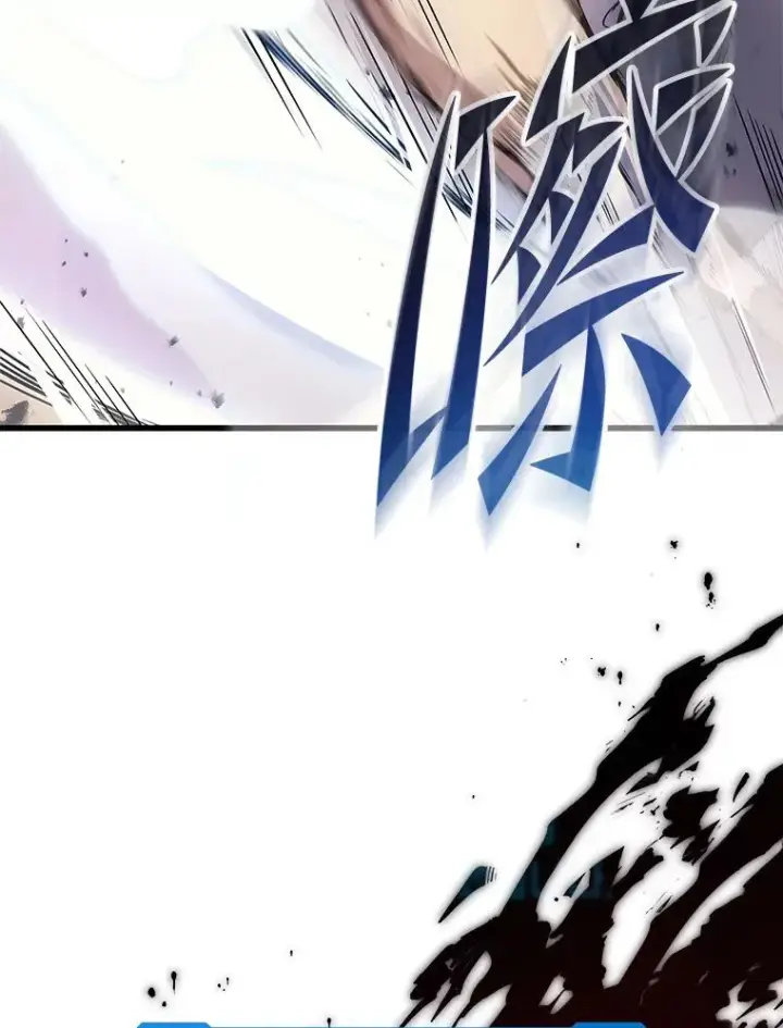 《2等武神》4.排行榜第一图74