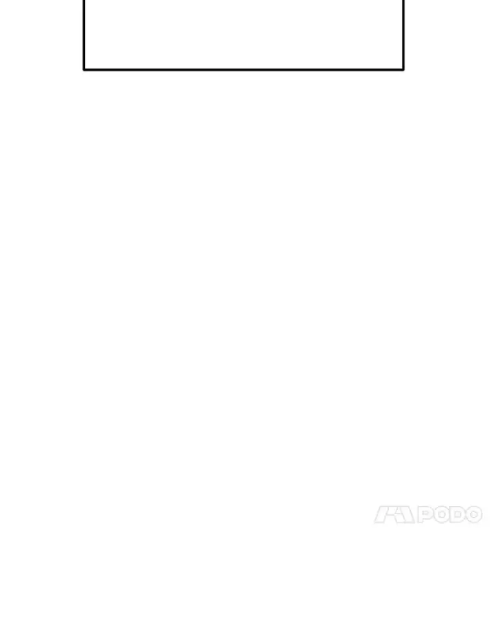 《2等武神》4.排行榜第一图97