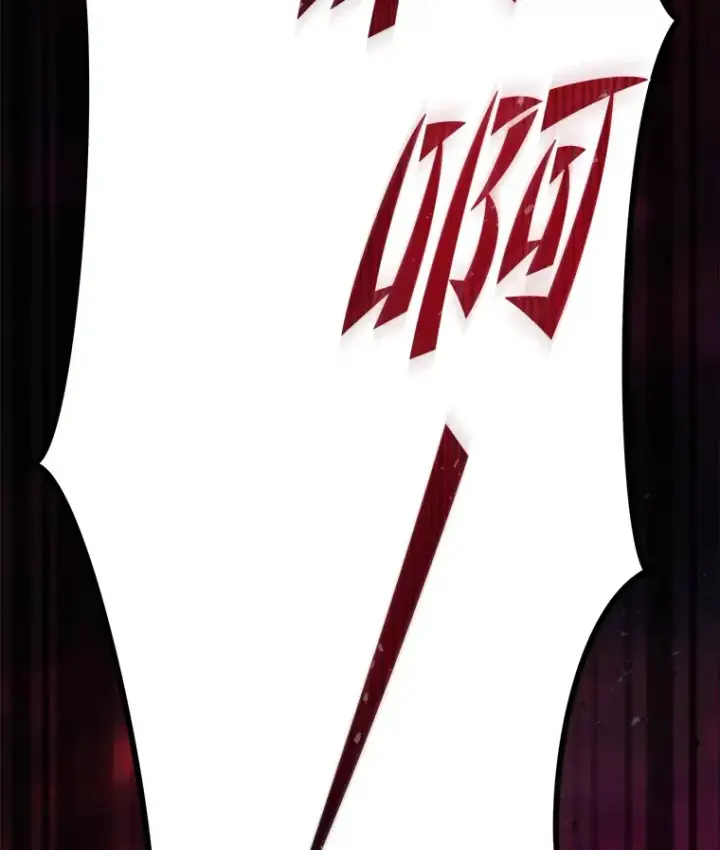 《2等武神》5.转职图146