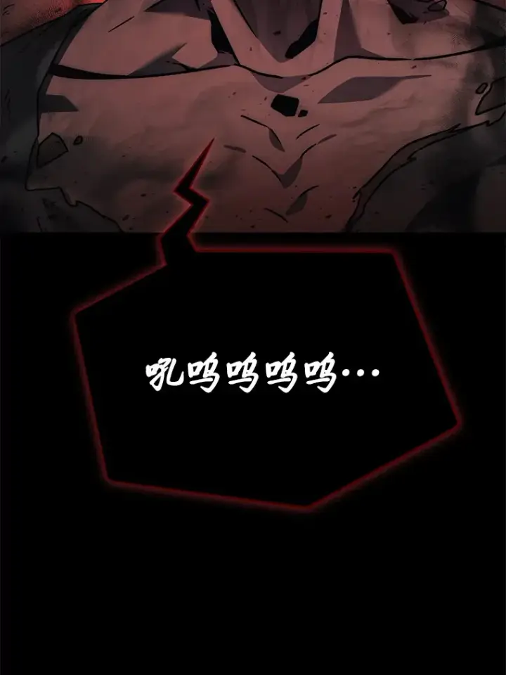 《2等武神》5.转职图55