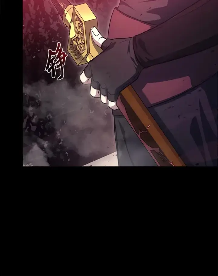 《2等武神》5.转职图64