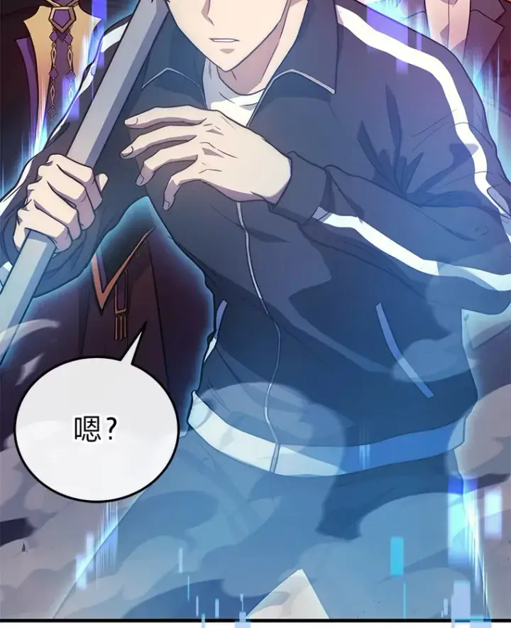 《2等武神》5.转职图96