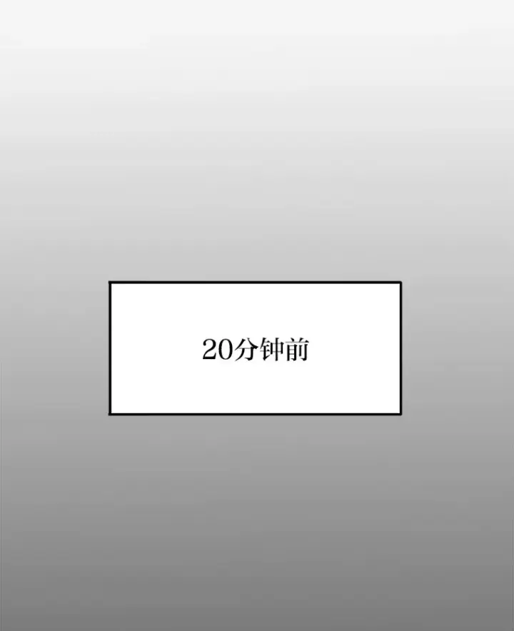《2等武神》5.转职图99