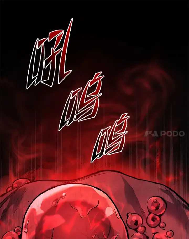 《2等武神》6.人狠话不多图109