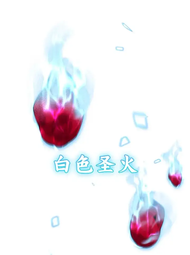 《2等武神》6.人狠话不多图127