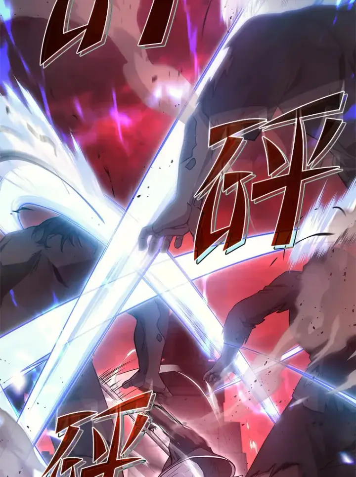 《2等武神》6.人狠话不多图132
