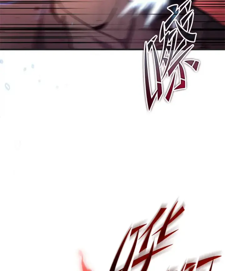 《2等武神》6.人狠话不多图135