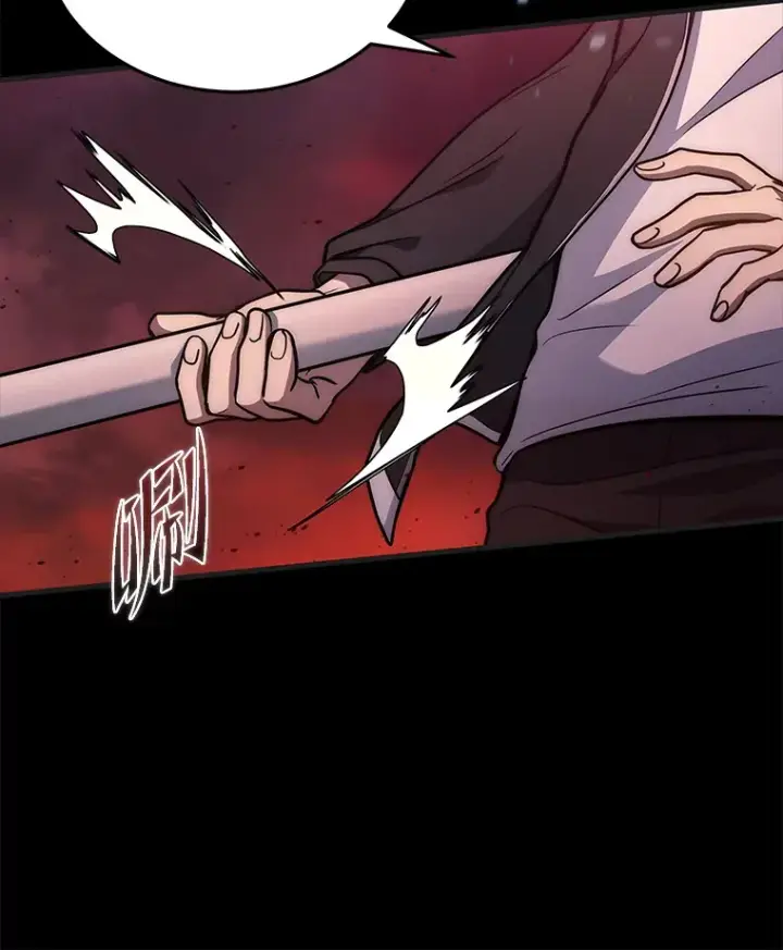《2等武神》6.人狠话不多图142