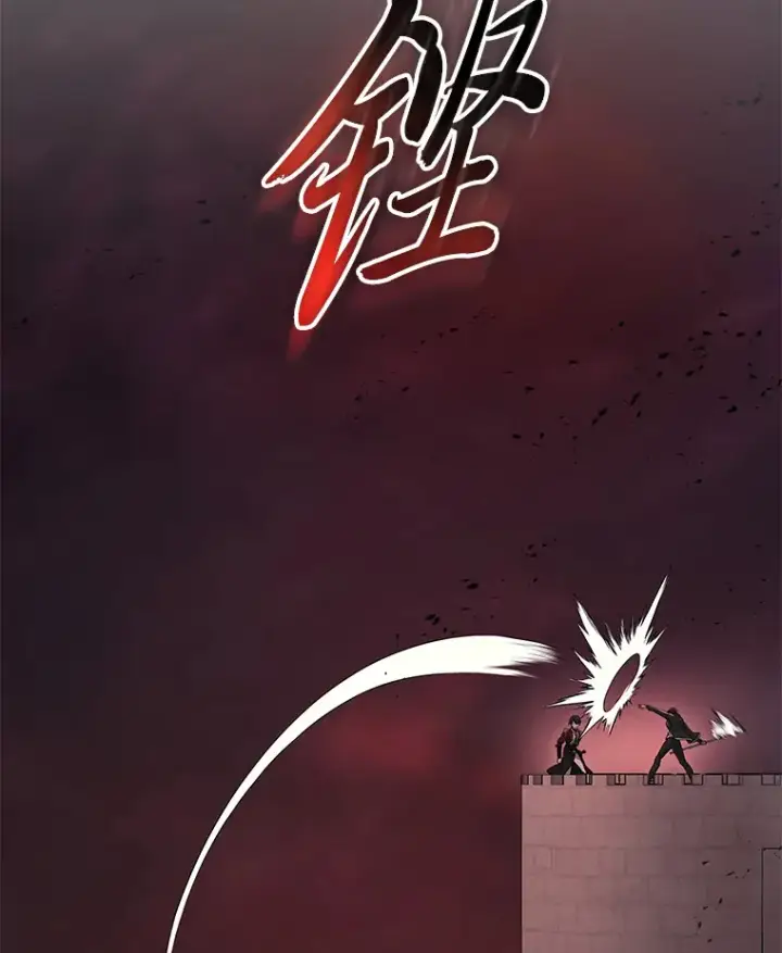 《2等武神》6.人狠话不多图61