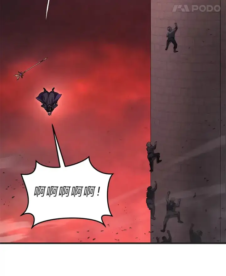 《2等武神》6.人狠话不多图62