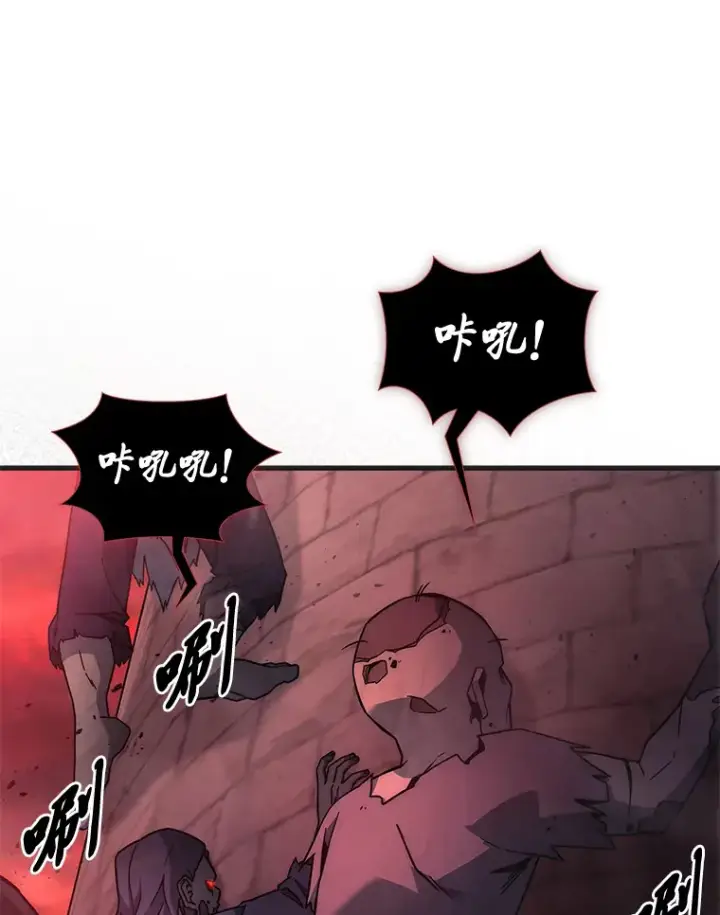 《2等武神》6.人狠话不多图70