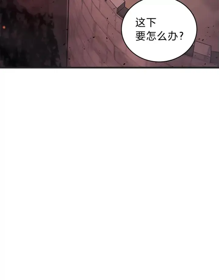 《2等武神》6.人狠话不多图77