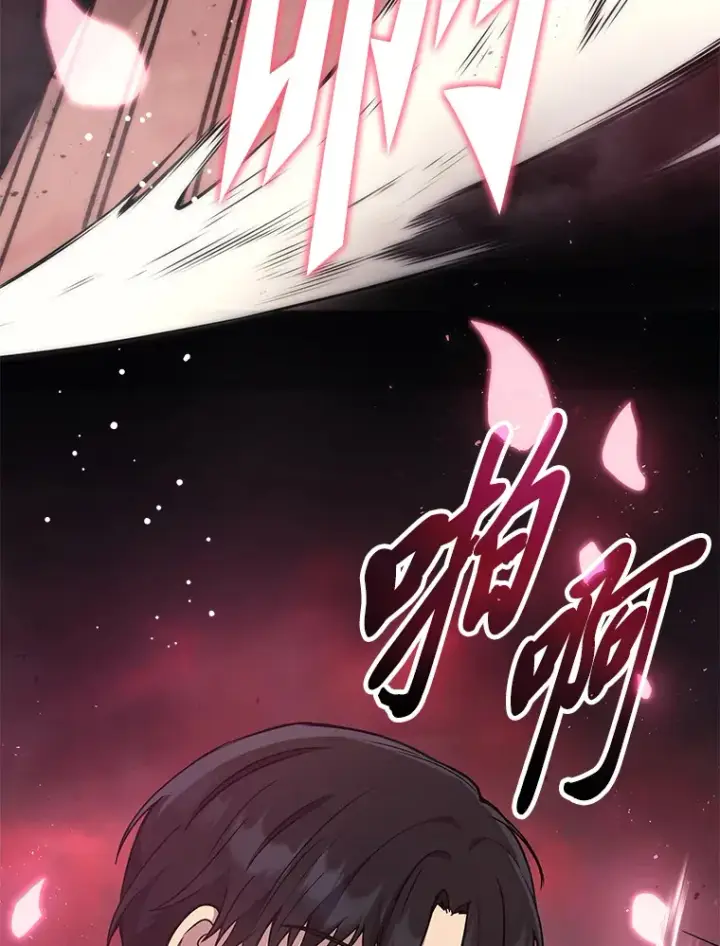 《2等武神》7.目标是屠完一千图109