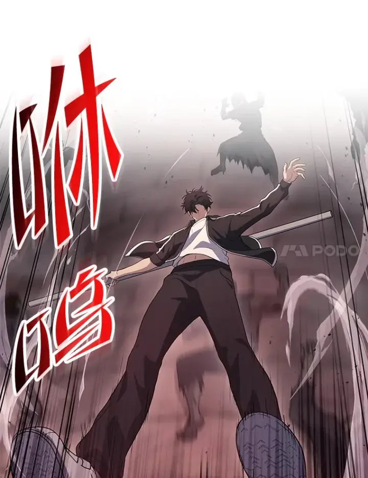 《2等武神》7.目标是屠完一千图136