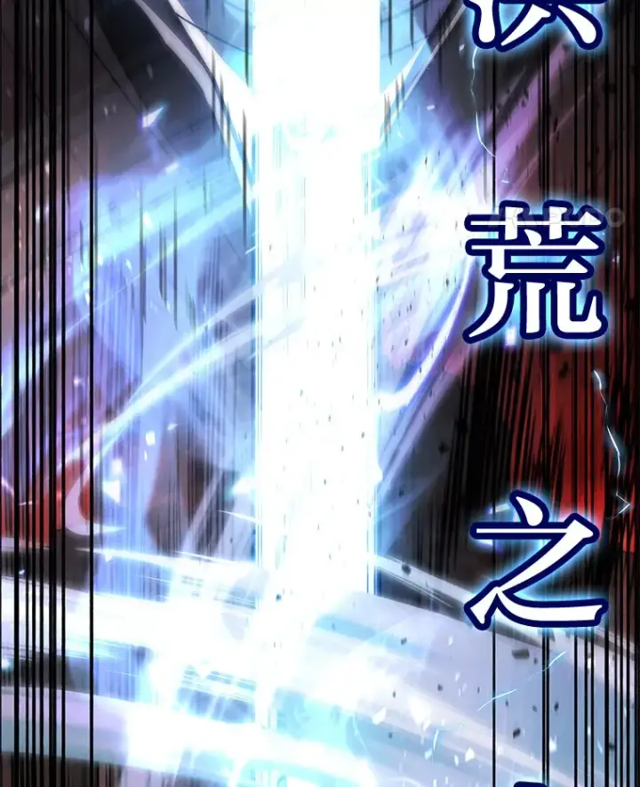 《2等武神》7.目标是屠完一千图143
