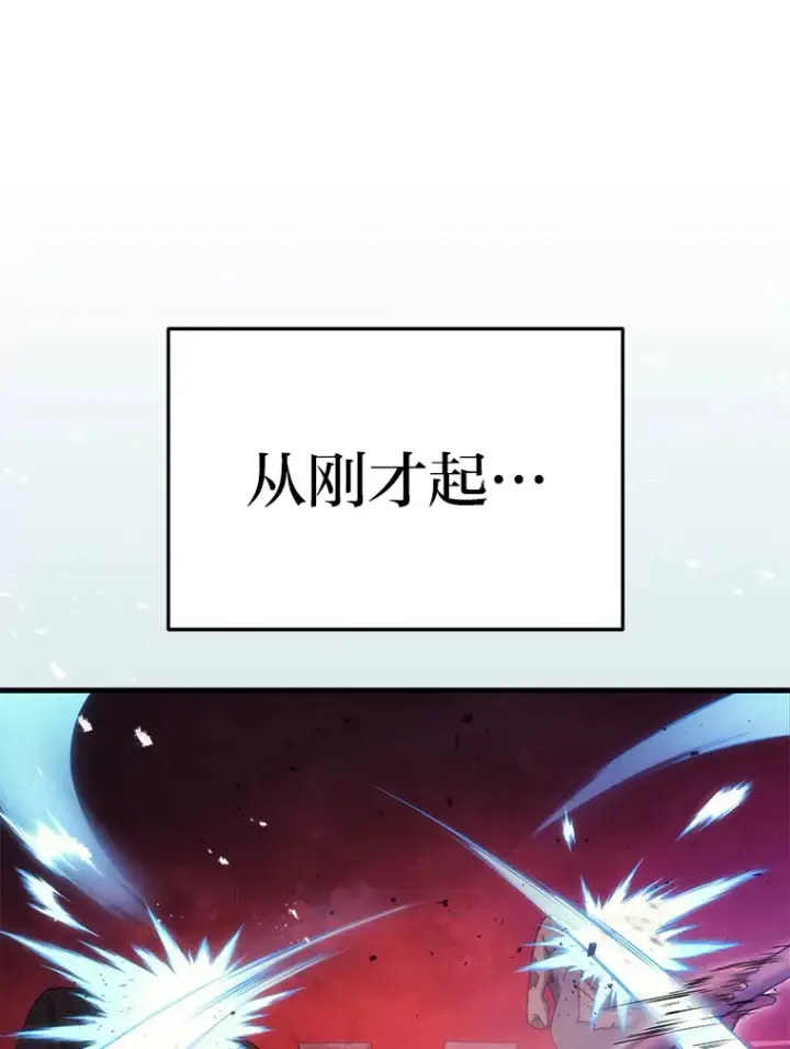 《2等武神》7.目标是屠完一千图27