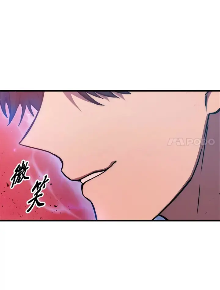 《2等武神》7.目标是屠完一千图36